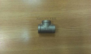 Тройник резьбовой нержавеющий AISI 304